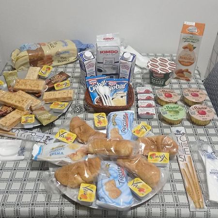 Willa Ortensia C House Katania Zewnętrze zdjęcie